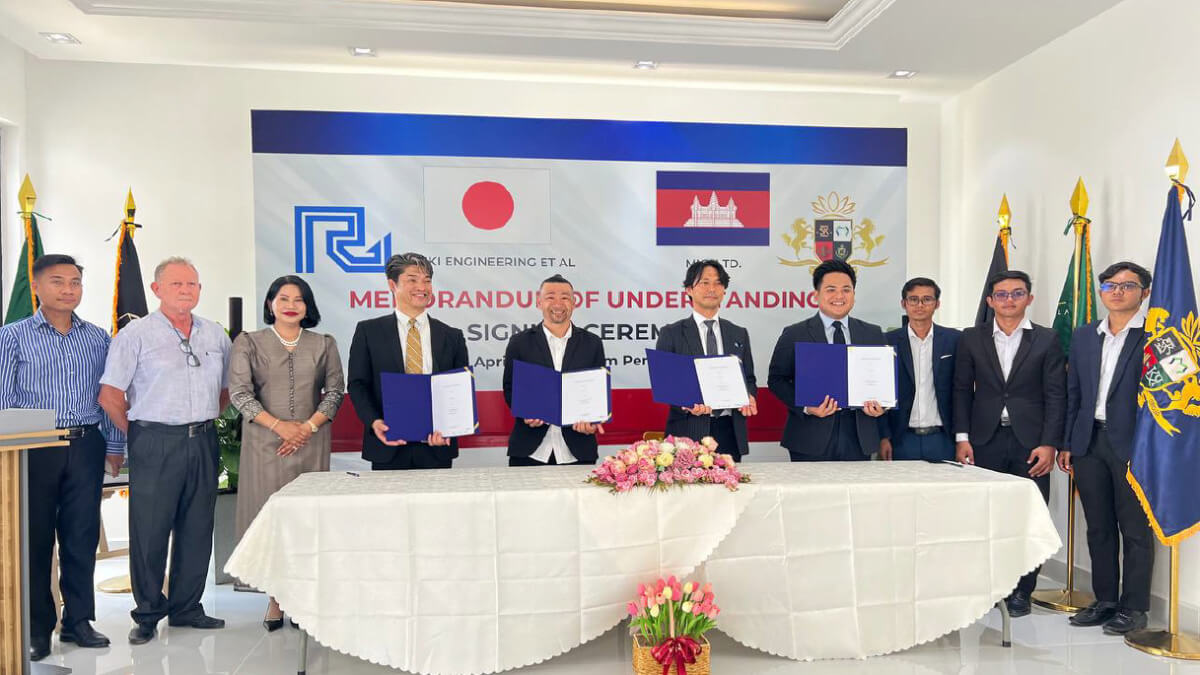 MOU signing